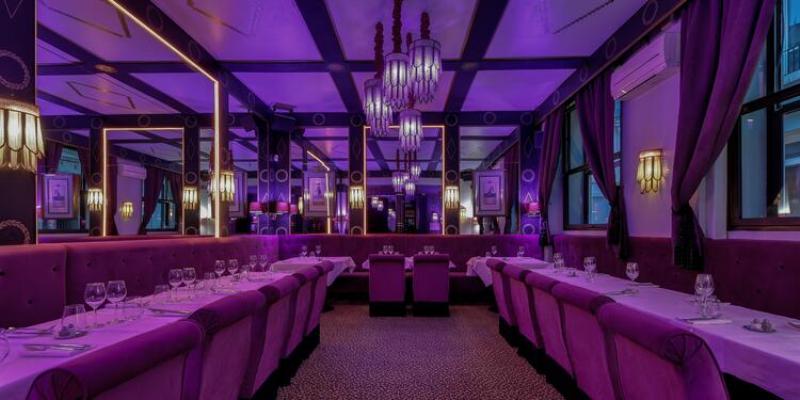 Ambiance française sophistiquée pour une session belle notre dame de paris karaoke